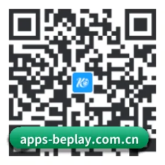 iPadOS & iOS 版 二维码(beplay)